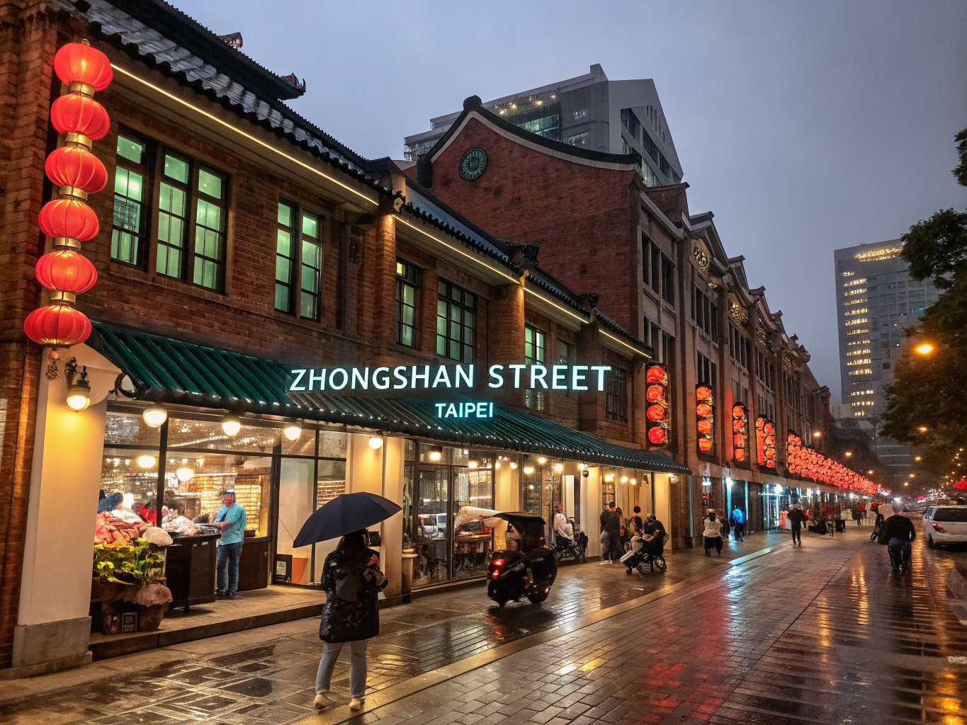 Taiwanese historic streetscape